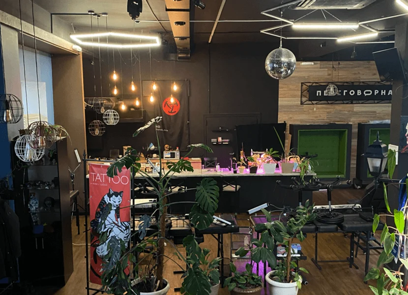 Оставьте контакты, 
и мы свяжемся с вами